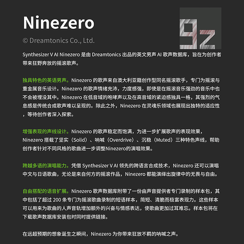 Ninezero