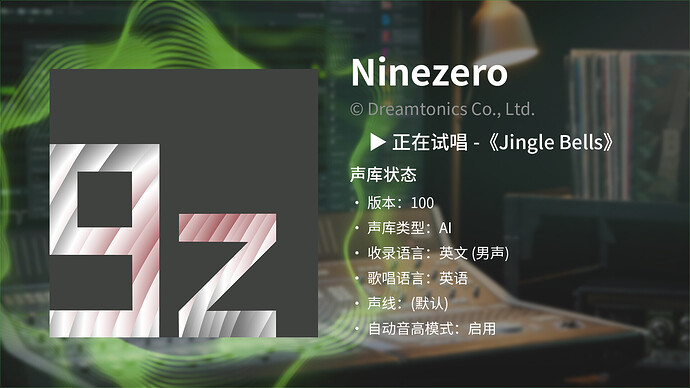 Ninezero